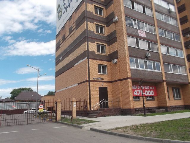 Панорама дома