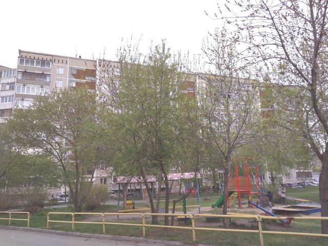 Territory
