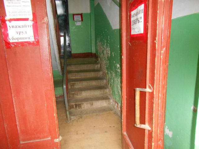 EntranceInside