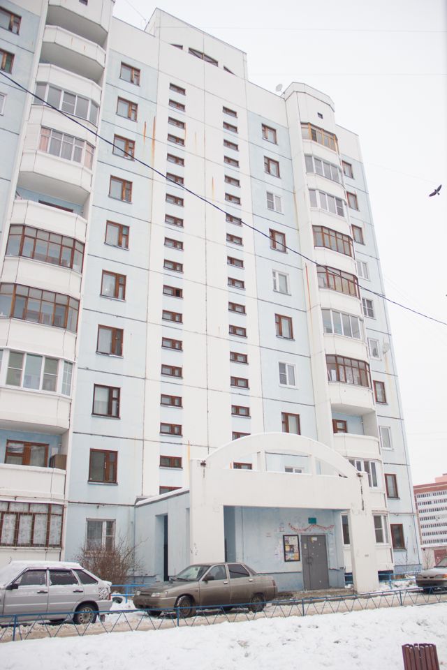 Facade