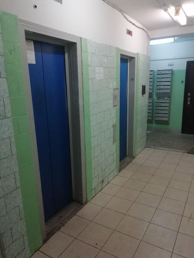 Lift