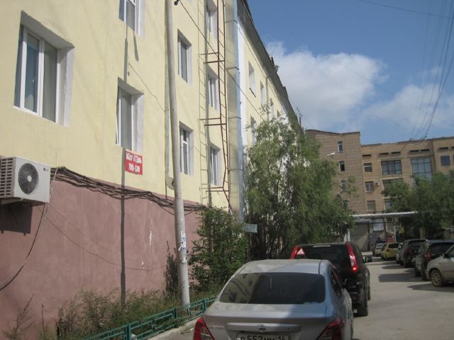 Facade