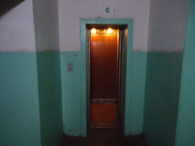 Lift