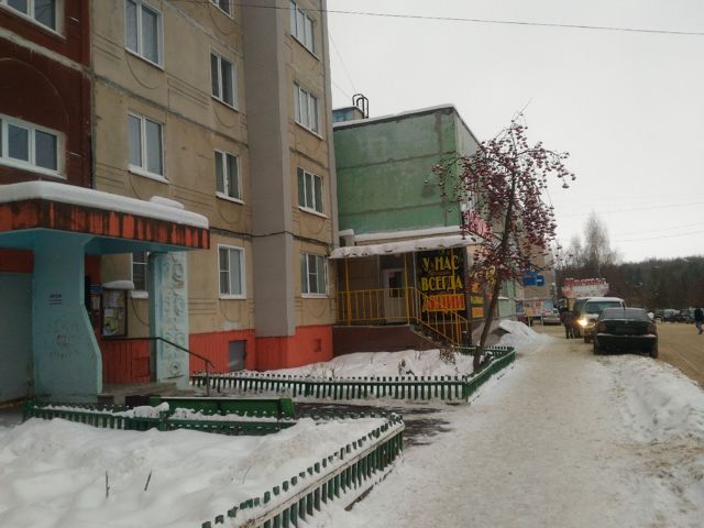 Territory