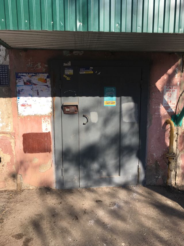 EntranceOutside
