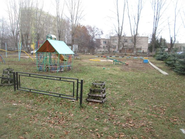 Territory