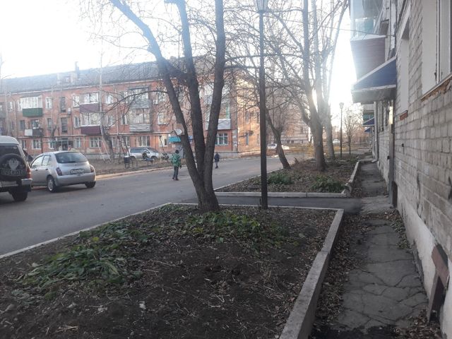 Territory