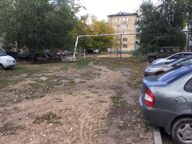 Territory