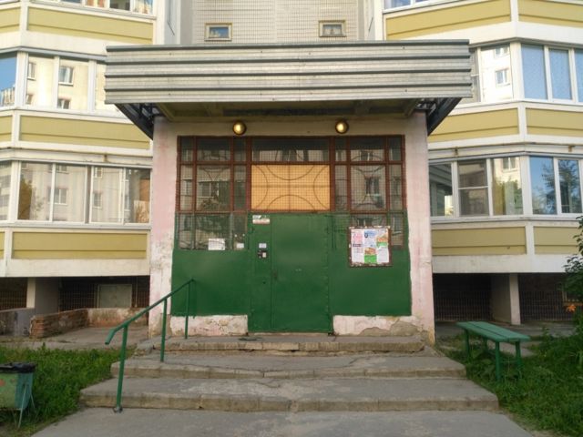 EntranceOutside