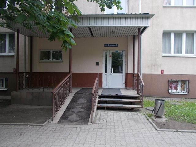 EntranceOutside