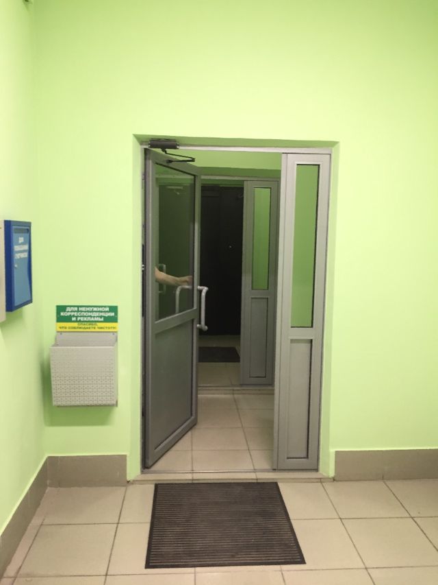 EntranceInside