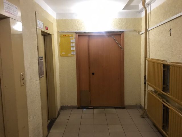 Lift