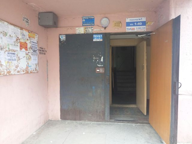 EntranceOutside