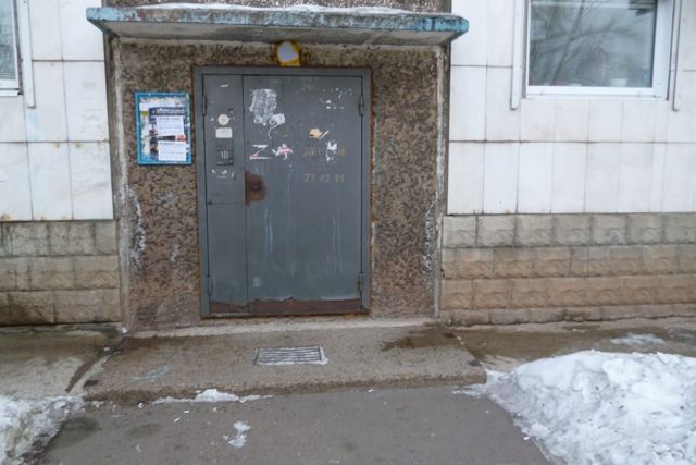 EntranceOutside