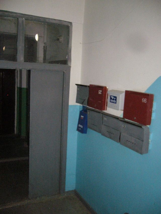 EntranceInside