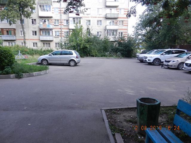 Territory