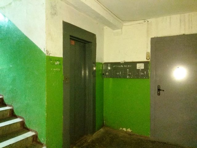 Lift