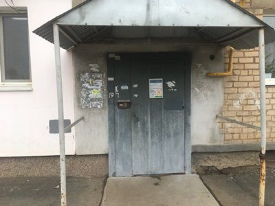 EntranceOutside
