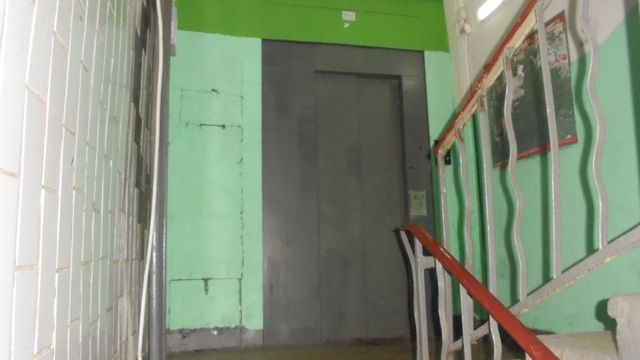 Lift