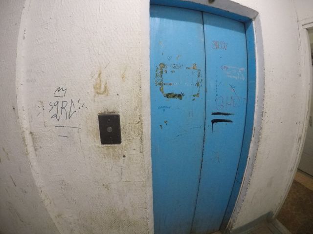 Lift