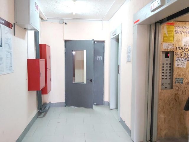Lift