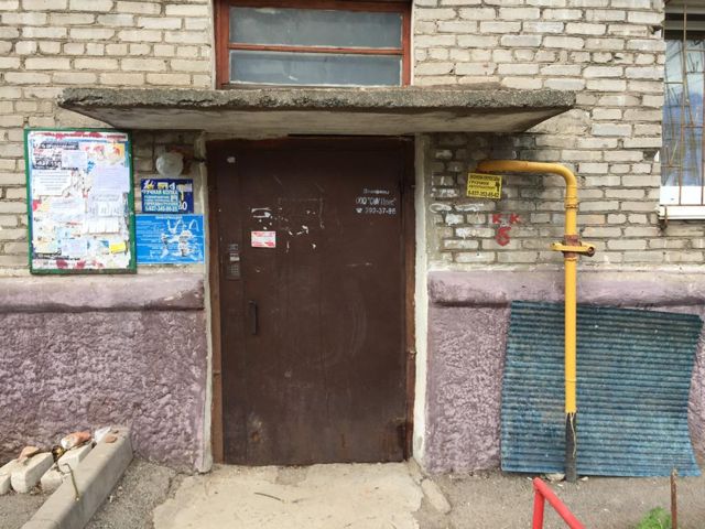 EntranceOutside