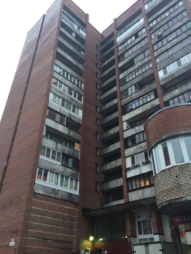 Facade