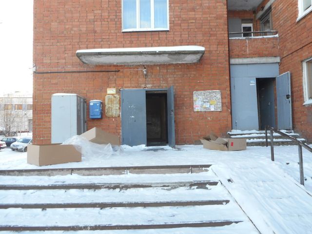 EntranceOutside