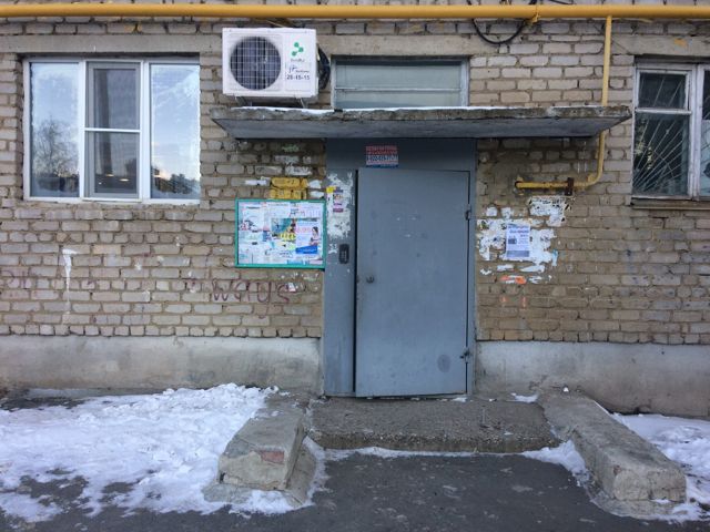 фото дома