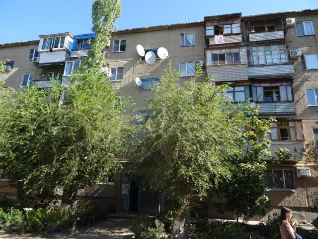 Facade