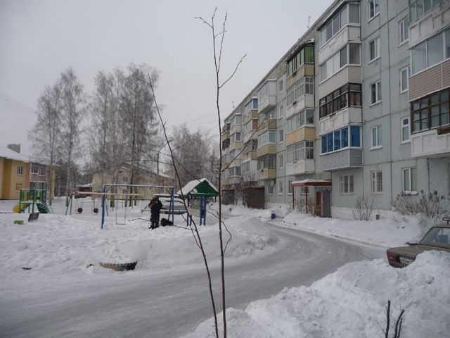Territory