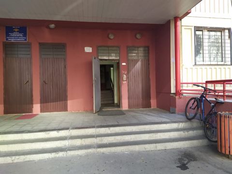 EntranceOutside