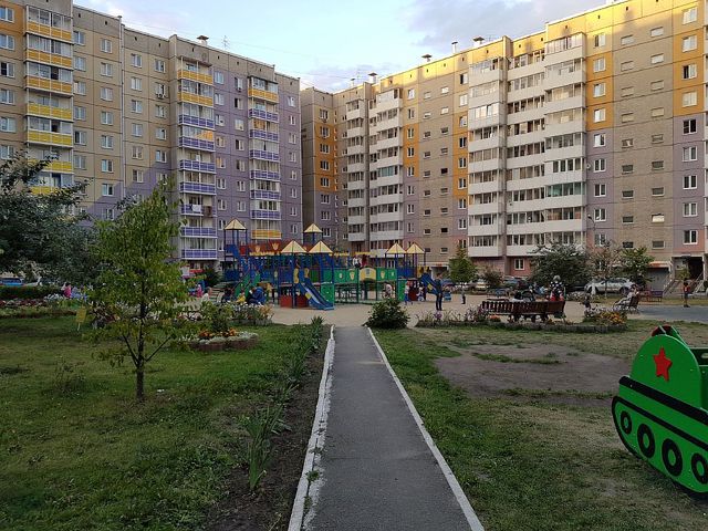 Territory