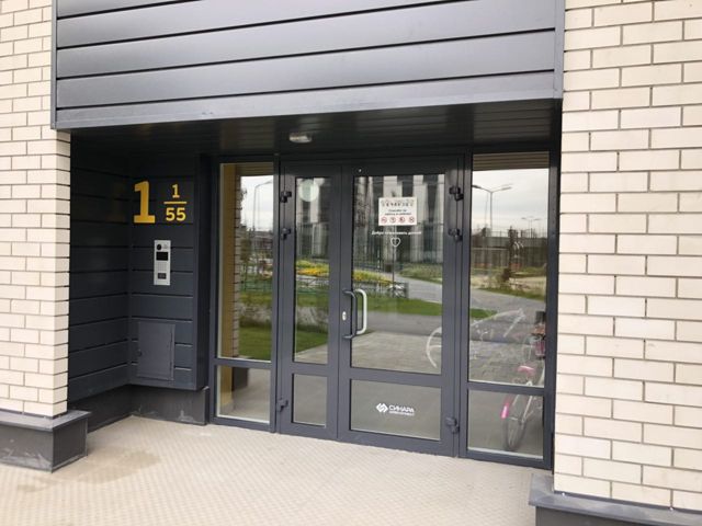 EntranceOutside