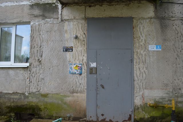 EntranceOutside