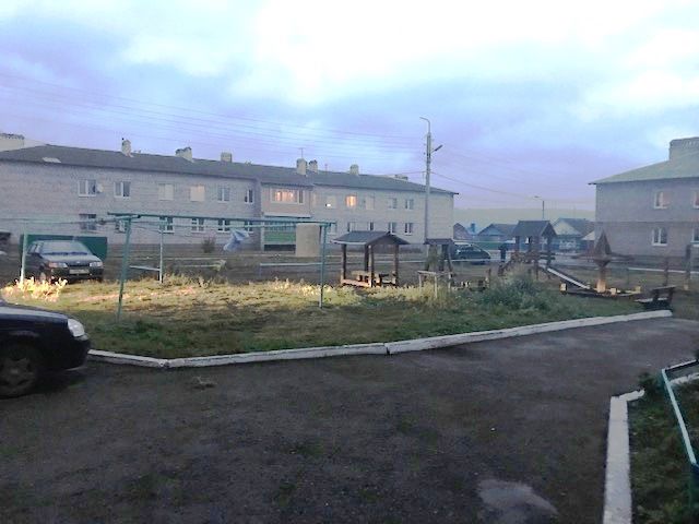 Territory
