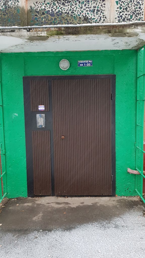 EntranceOutside
