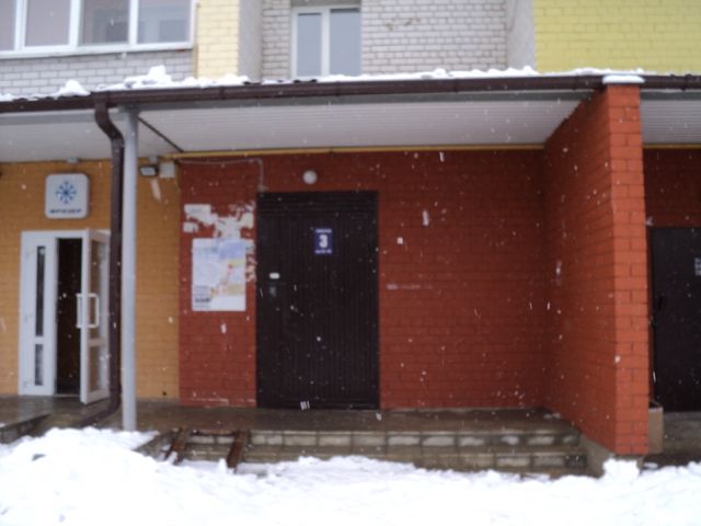 EntranceInside