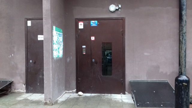 EntranceOutside