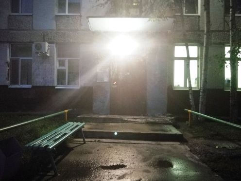 EntranceOutside