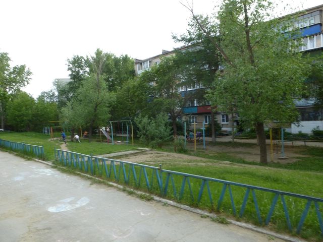 Territory