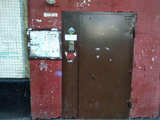 EntranceOutside