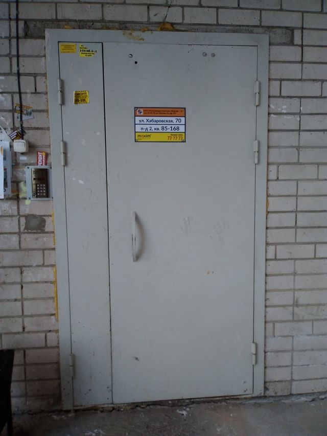 EntranceOutside