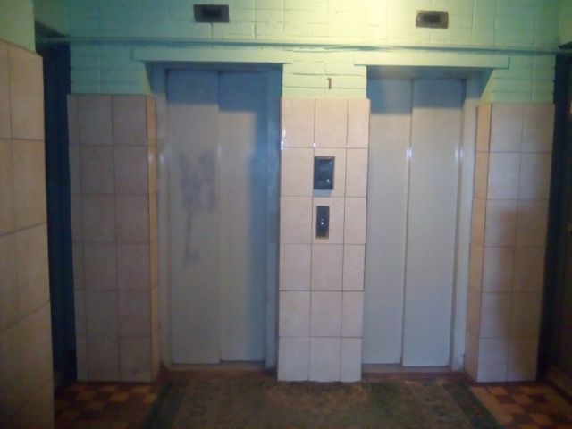 Lift