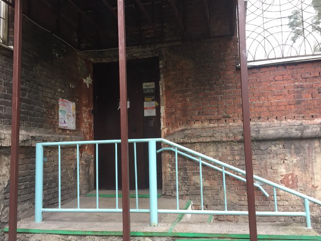 EntranceOutside