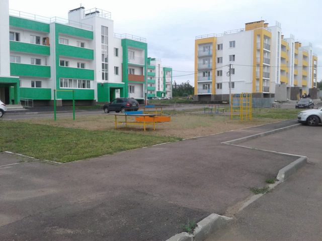 Territory
