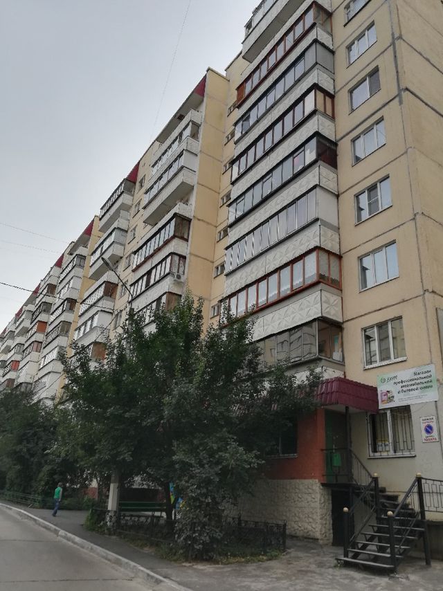 Facade