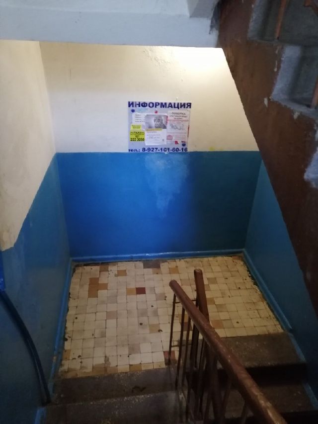 EntranceInside