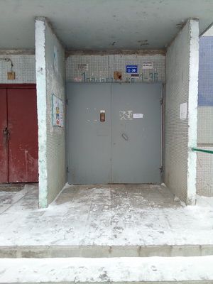 EntranceOutside