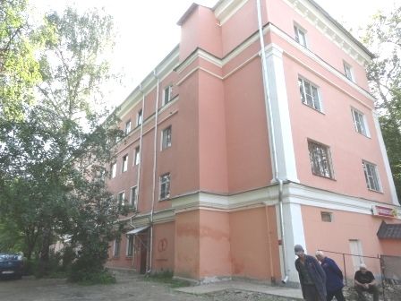 Facade